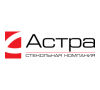 Стекольная компания Астра ООО