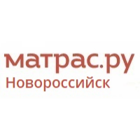 Матрас.ру в Новороссийске